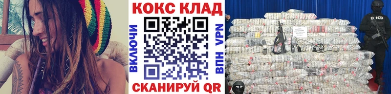 Виды наркоты Подольск Кокаин  Меф  Альфа ПВП  Каннабис 