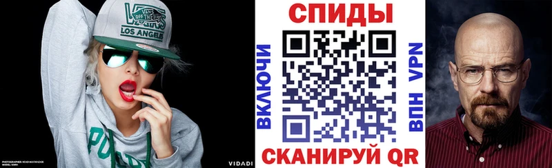 АМФ 98%  купить наркотики сайты  Подольск 