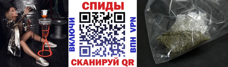 Бутират жидкий экстази  OMG рабочий сайт  Подольск 