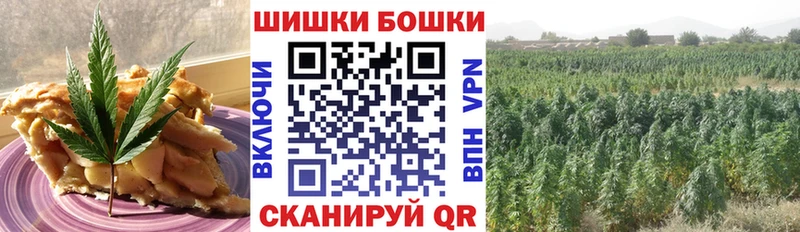 площадка как зайти  Подольск  Еда ТГК марихуана  MEGA вход 
