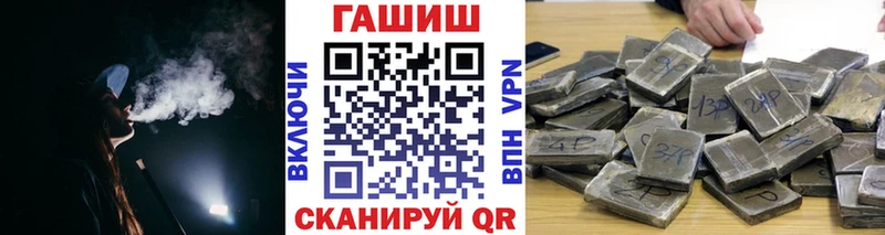 ГАШ Premium  Подольск 